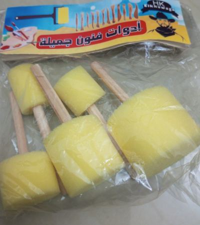 اسفنج رسم