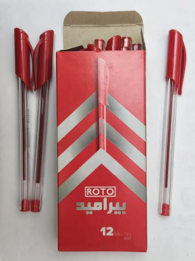 روتو بيراميدز أحمر