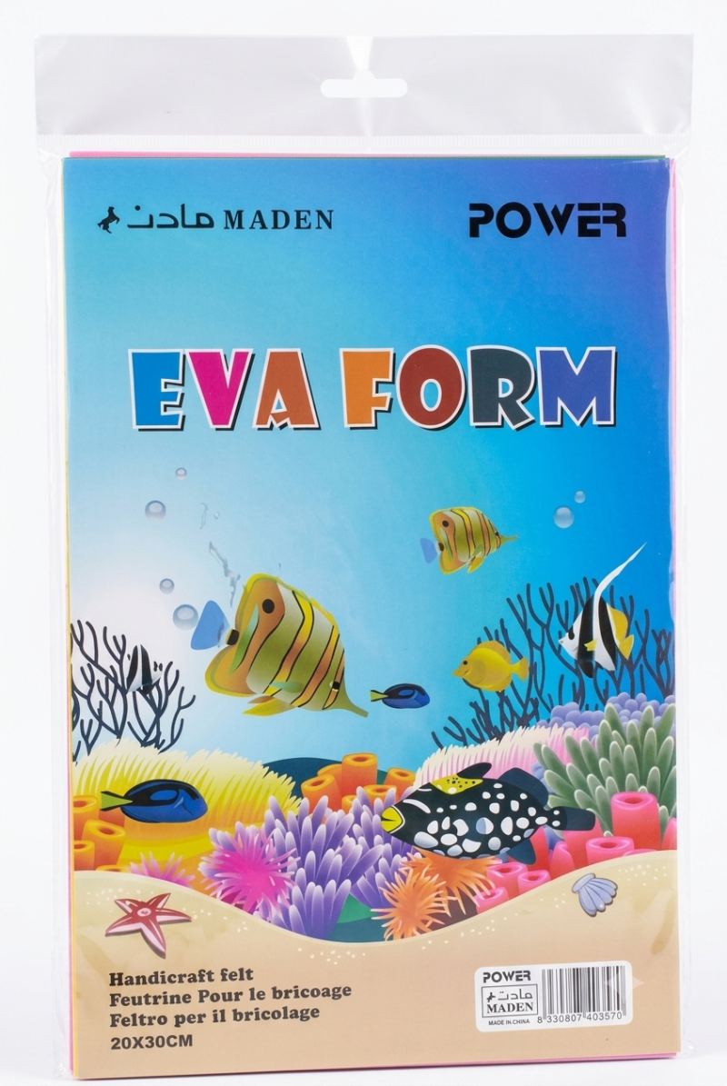 فوم سادة ... باكيت A4